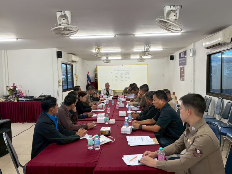 Meeting Image